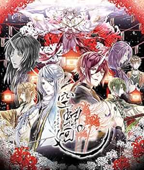 PSVITA 空蝉の廻　非売品ゲームポスター PSVITA 空蝉の廻 非売品ゲームポスター